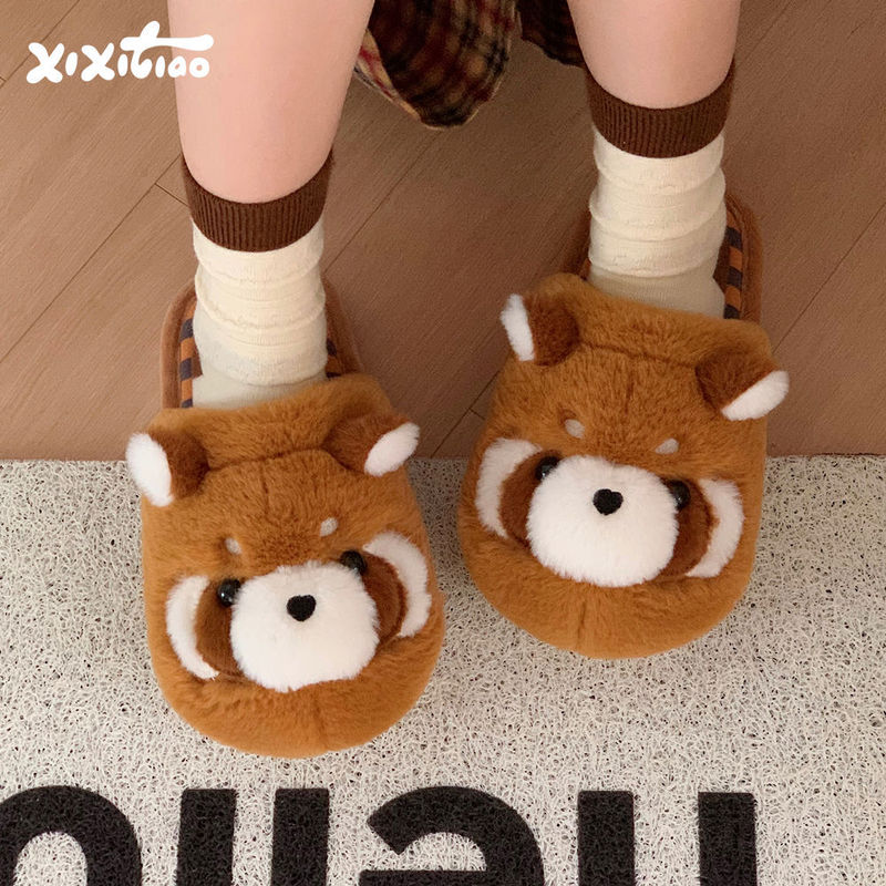 Thin Cute Raccoon Cotton Slippers for Couples Indoor Warm Closed-Toe Plush Slippers Winter Home Shoes for Men and Women