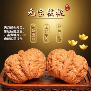 Ԫ��������Ҿ�Ʒ�ղؼ�ƽ���ֱP�����l�����ְѼ��T�^����ʿŮʿ