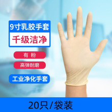 ���zһ��������9��ߏ����z�o��ʳƷ������ǧ���o�m���ߙz������