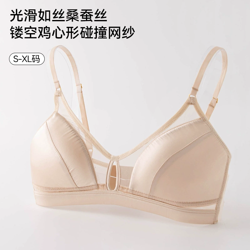 Silk sexy comfortable underwear, retro thin breathable colored wireless bra