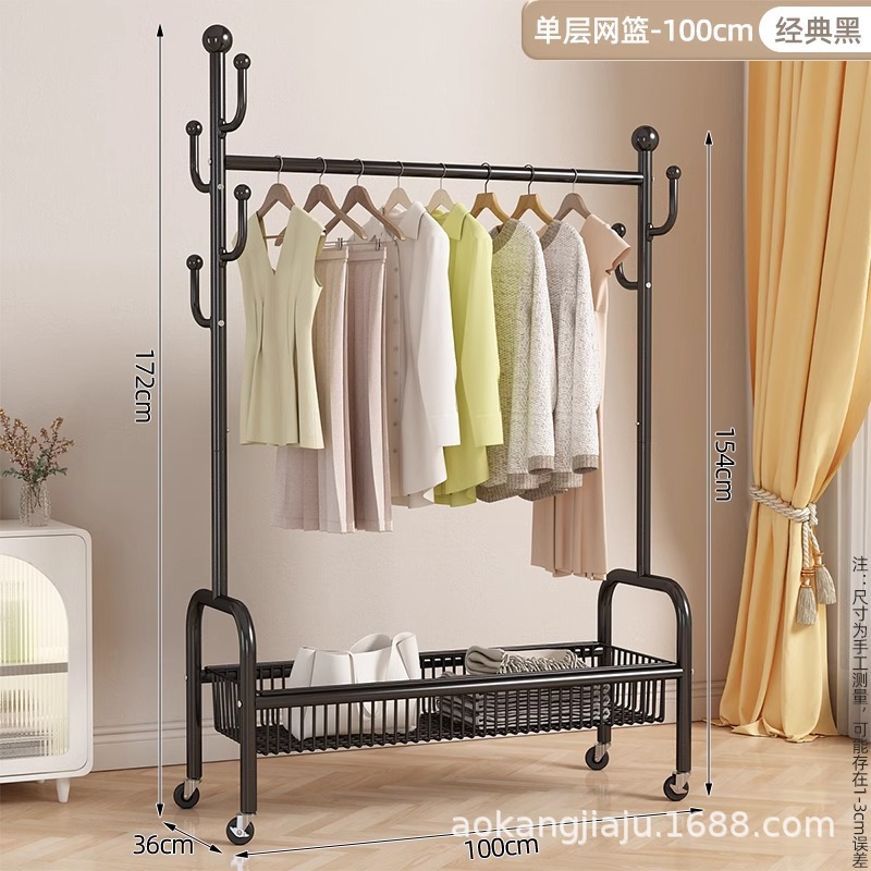 100cm 클래식 블랙⭐단층 메쉬 바구니