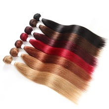 Sֱ̚WNhuman hair bundle lllȫ˰lٰl