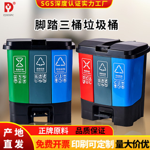 �_̤����Ͱ���ÏN���Ӻ��w60L��������̥��Ƥ��������A����