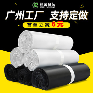 �S�����l���f�������a���l�Ӻ��ˮ��ɫ��S���f������������b��
