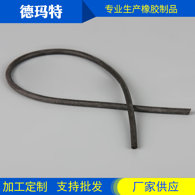 厂家供应黑白双色发泡条  防滑防水密封条 阻燃硅胶发泡条
