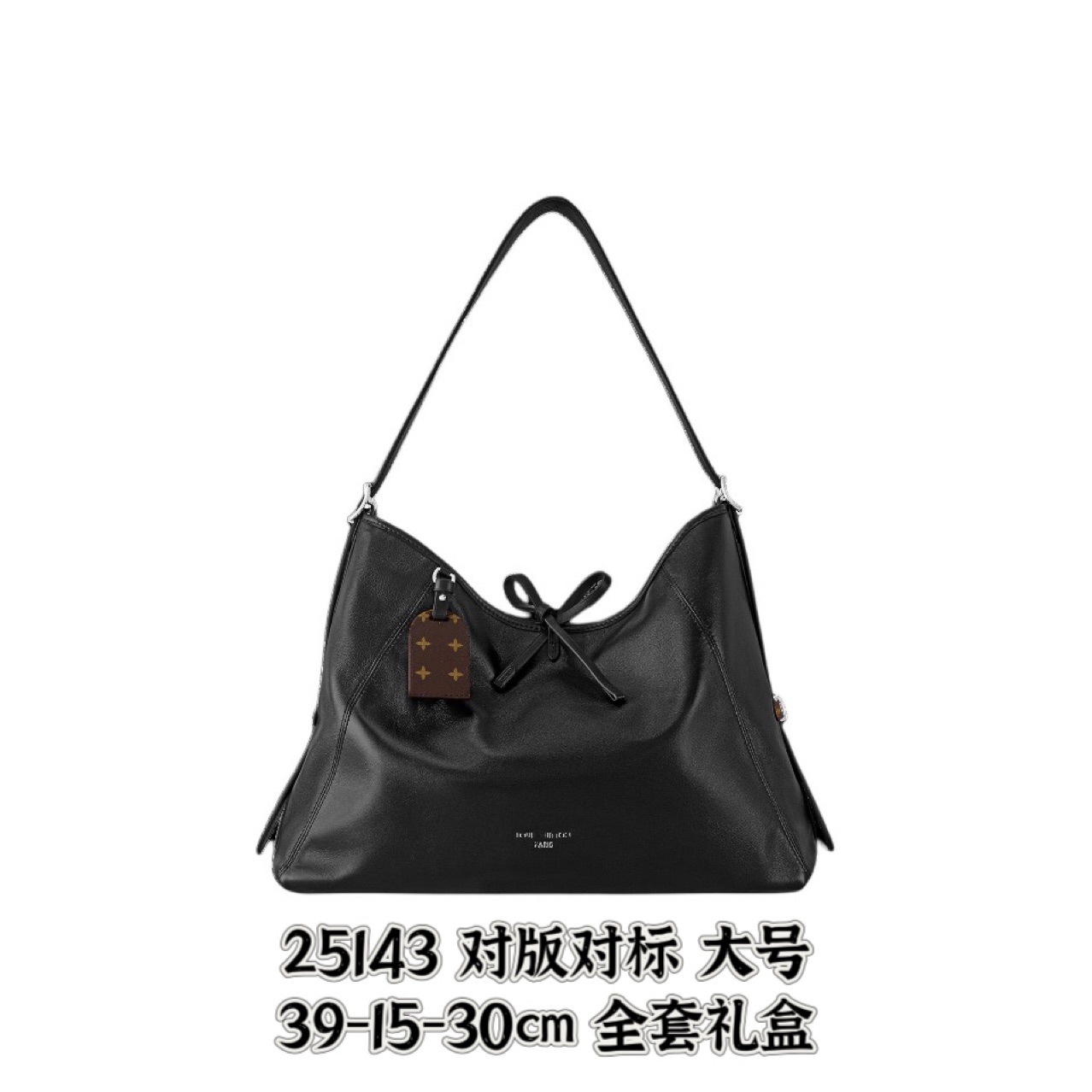 ファッション黒侍レディーストートバッグTote斜めがけバッグバケツ鞄脇下鞄カバンCarryall Cargo