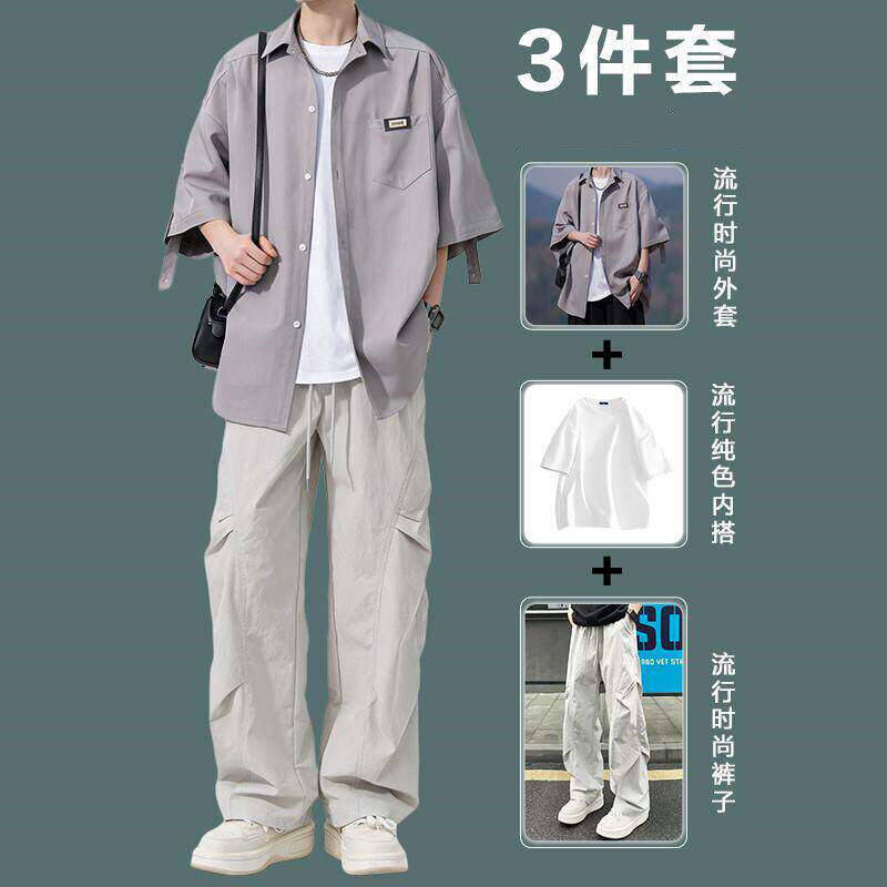 Short-Sleeved Ice Silk Shirt Men's Three-Piece Set for Teenagers, Stylish and Trendy Casual Outfit, Cool and Handsome Outfit for Boys, Complete Set