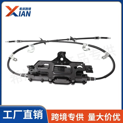 59700-B8800 597002W800 is suitable for the handbrake motor assembly of Sorento, Santa Fe, and Hyundai four-wheel drive IX45
