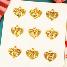 新年喜庆挂件福字发财金元宝金色塑料元宝中国结婚庆用品乔迁挂饰