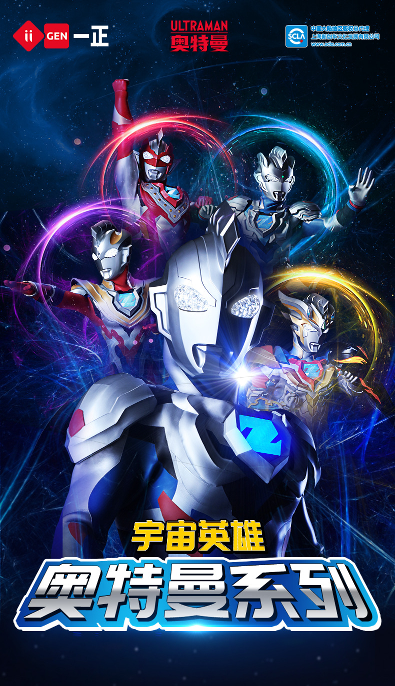 YZ7093-详情-1688 (1).jpg