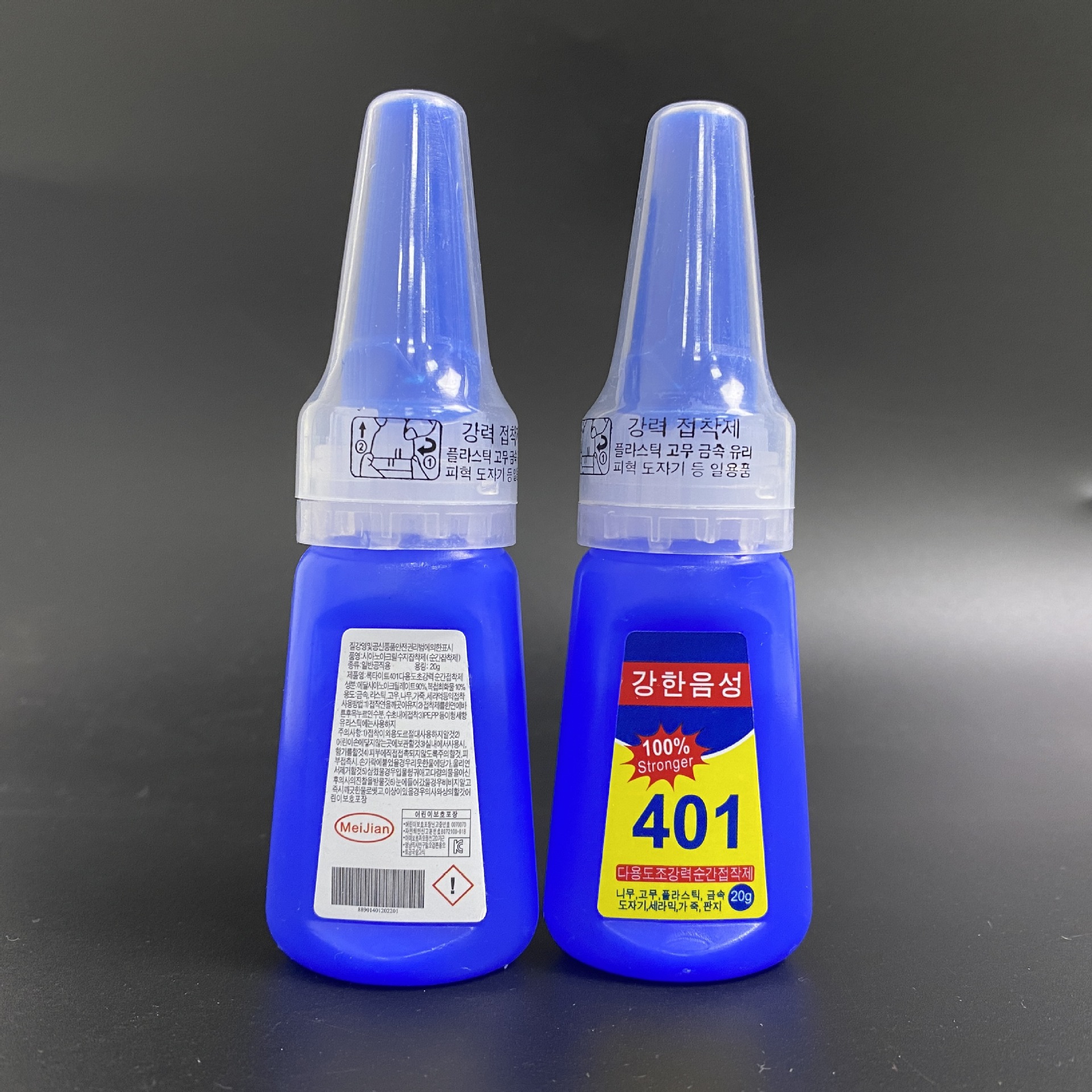 업그레이드된 100% 강력한 401 접착제(한국 라벨)