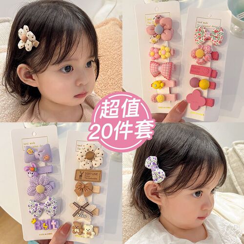 5-piece set ~ baby hairpin wrapping cloth does not hurt hair new style floral bow tie female headwear set cute cartoon broken hairpin