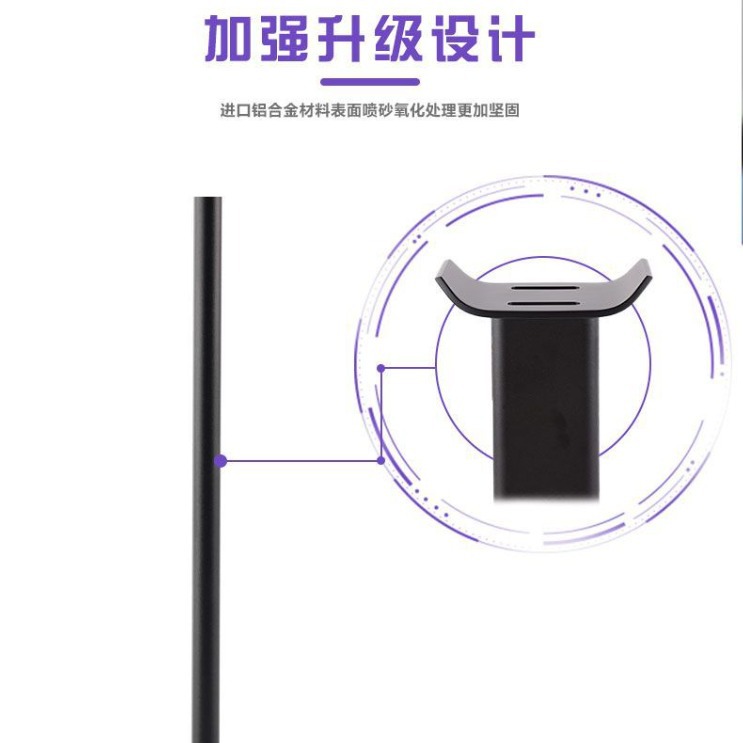 Soporte de auriculares desmontable RGB luz de la computadora auricular soporte faro pantalla escritorio desmontable