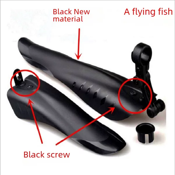 Bicycle Mudguard Mountain Bike Flying Fish Dovetail Mudguard Tile Water Fender Mudguard Mudguard