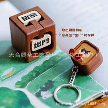 �羳��Ʒhome-outľ�|耳׿������鄓���¼ҾӶYƷ�����b�