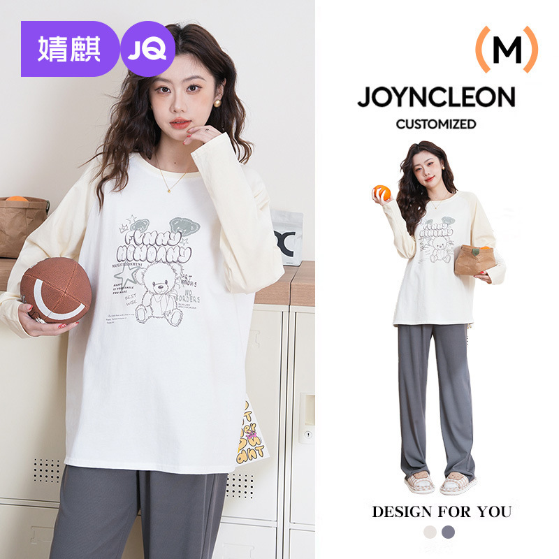 Jingqi Maternity Autumn/Winter 2025 New Top Autumn Style Outerwear Pure Cotton Long Sleeve T-Shirt for Pregnant Women Base Shirt