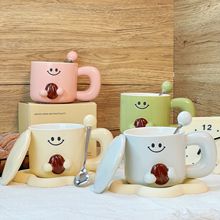 杯子可可咖啡豆创意可爱笑脸陶瓷马克杯情侣水杯咖啡杯送生日礼物
