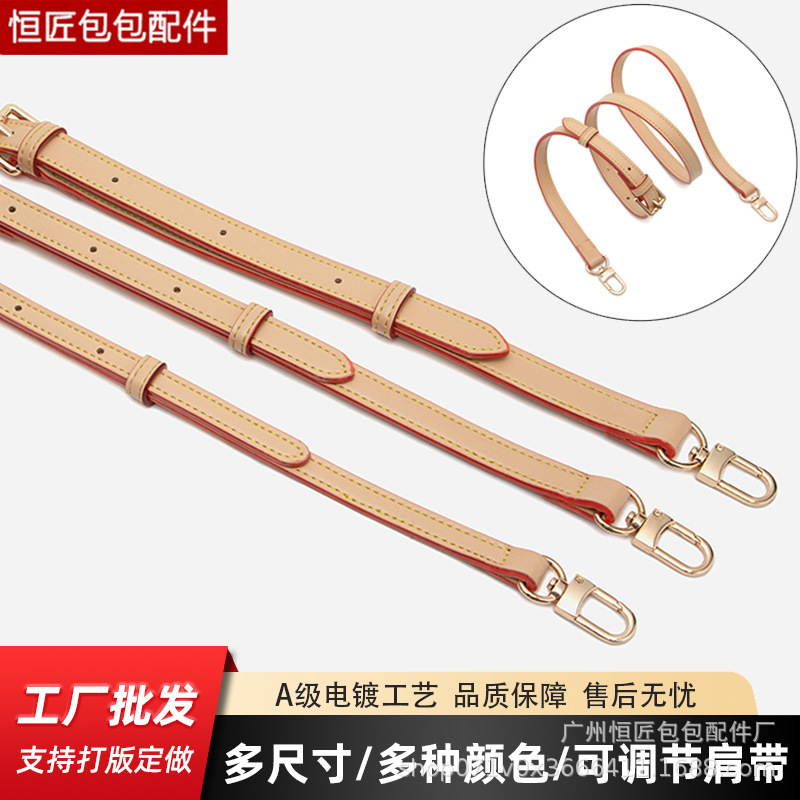 Hengjiang Bag Accessories Wholesale Crossbody Bag Leather Shoulder Strap Accessories Second-Hand Mahjong Bag Beeswax Shoulder Strap Modification and Replacement