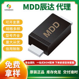 肖特基二极管 SS34F SS54F SS24F SS510F SL34F 辰达MDD代理 配单