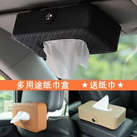 Автомобильная коробка для салфеток, автомобильный солнцезащитный козырек, кожаная коробка для салфеток, подлокотник, ремень на спинку сиденья, подвесная коробка для салфеток в автомобиле