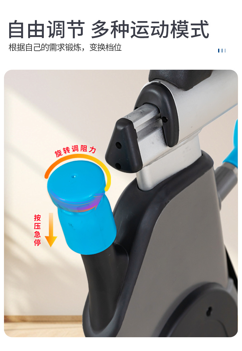 详情_08.png