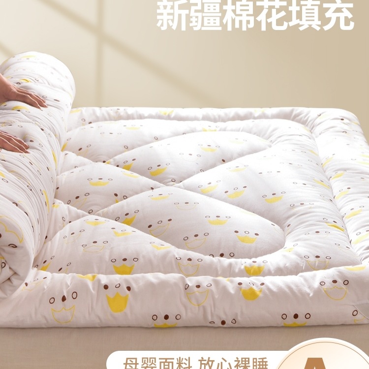 新疆长绒棉褥子床垫棉花垫被褥软垫家用学生宿舍单人加厚保暖手工