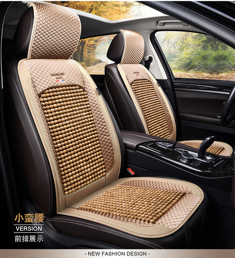 Car Seat Cushion and Lumbar Support Integrated Single-Piece Wooden Bead Summer Cooling Pad Ventilated Seat Cover Seat Cushion Universal Butt Pad for All Seasons