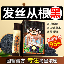 ڰ׃Ⱥ֥Blʳ^lמ{DڰlʳSɣ