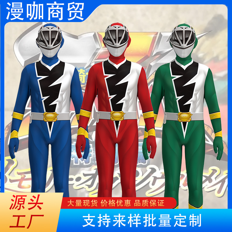 Cross-border Halloween Knight Dragon team tights jumpsuit Knight Dragon Team Dragon costume cosplay clothing