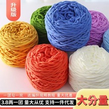 3.8�ɱ��l���ι�С���l��ë���F��Ь����Ь�������|���l