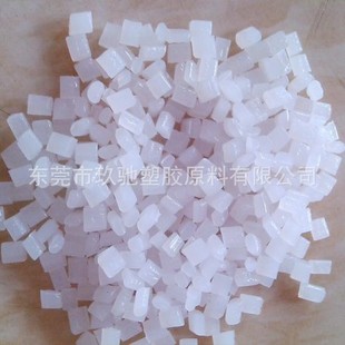 Ultra-high molecular weight polyethylene UHMWPE Japan Mitsui Chemical L8000 wear-resistant high impact resistance