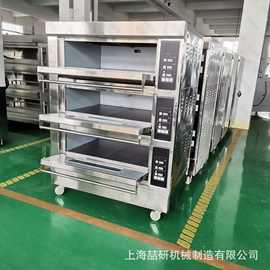 烤箱 商用双层四盘三层六盘九盘层炉平炉电脑版定时面包蛋糕烤炉