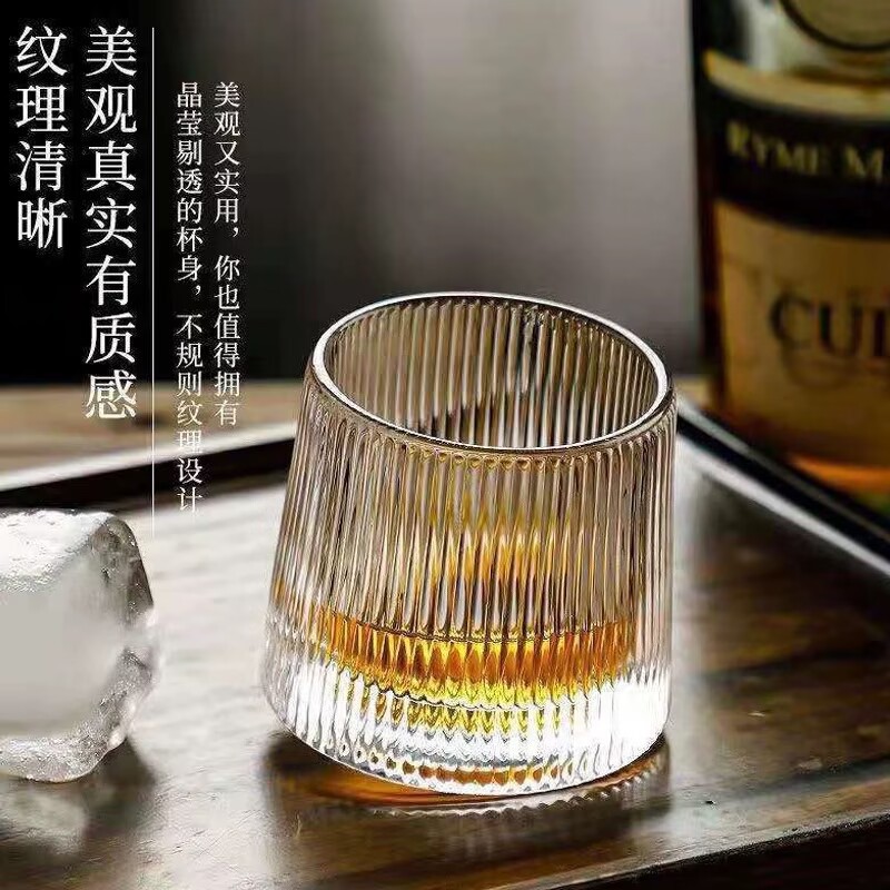 Creativo girar whisky tazas ins de vidrio tumbler tazas de martillo japonés shaker tazas de cerveza tazas de vino