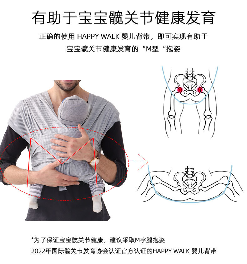背巾改_11.jpg