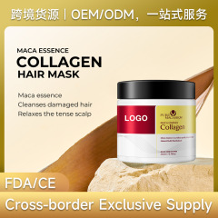 クロスボーダー マカパワー コラーゲン ヘアマスク コラーゲン アルガン オイル ヘアケア ヘアマスク カスタム OEM
