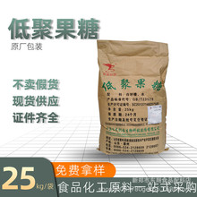 �;۹���ʳƷ����ζ��ˮ������ʳ�w�S����;���95�;۹��Ƿ�