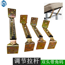 直供一字拉杆升降可调节拉杆 航空箱美容床支撑杆配件 伸缩五金