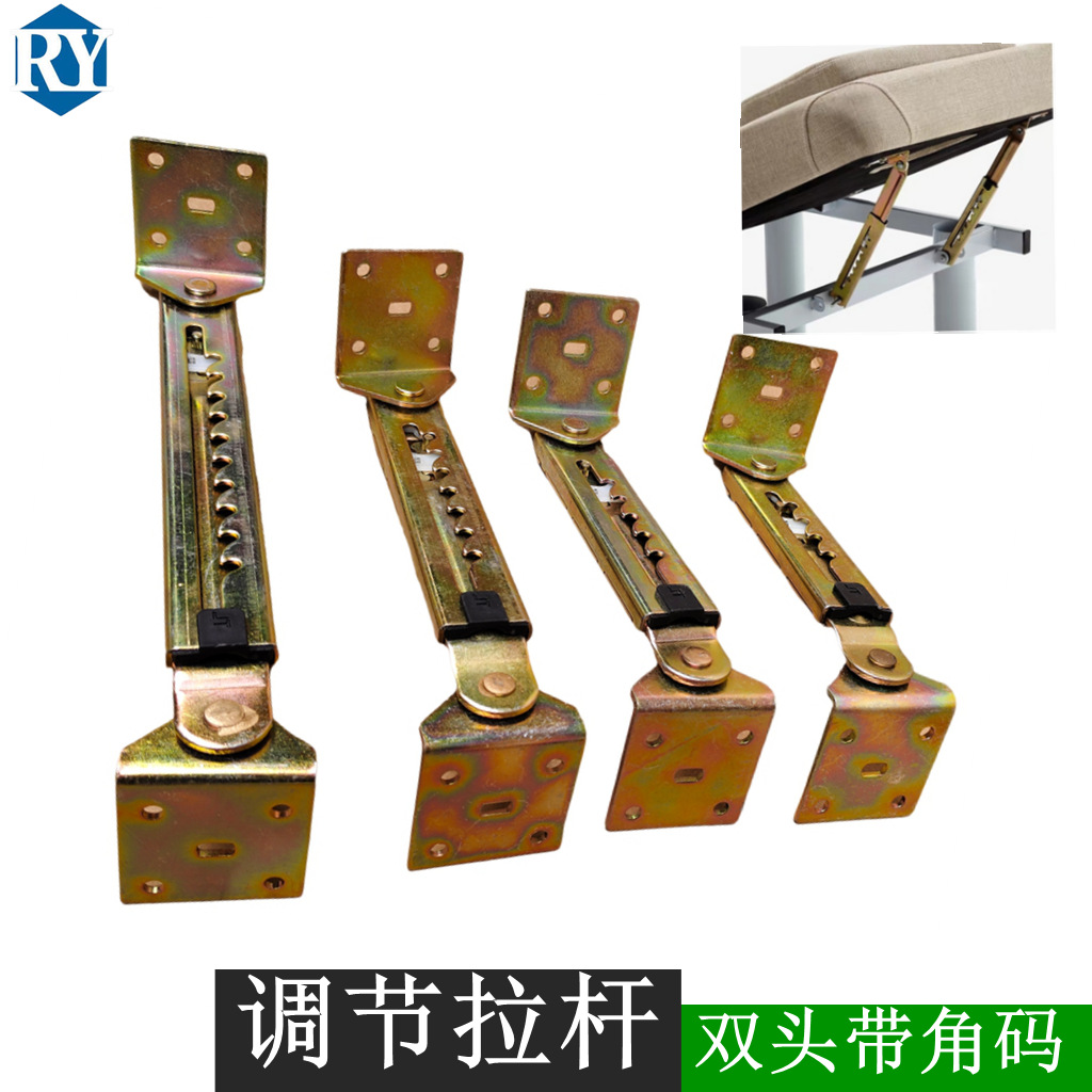 直供一字拉杆升降可调节拉杆 航空箱美容床支撑杆配件 伸缩五金