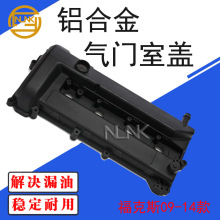 ���ø��ظ���˹09-14������������Ҹ�5S6G6K272BB 5S6G6M293AK