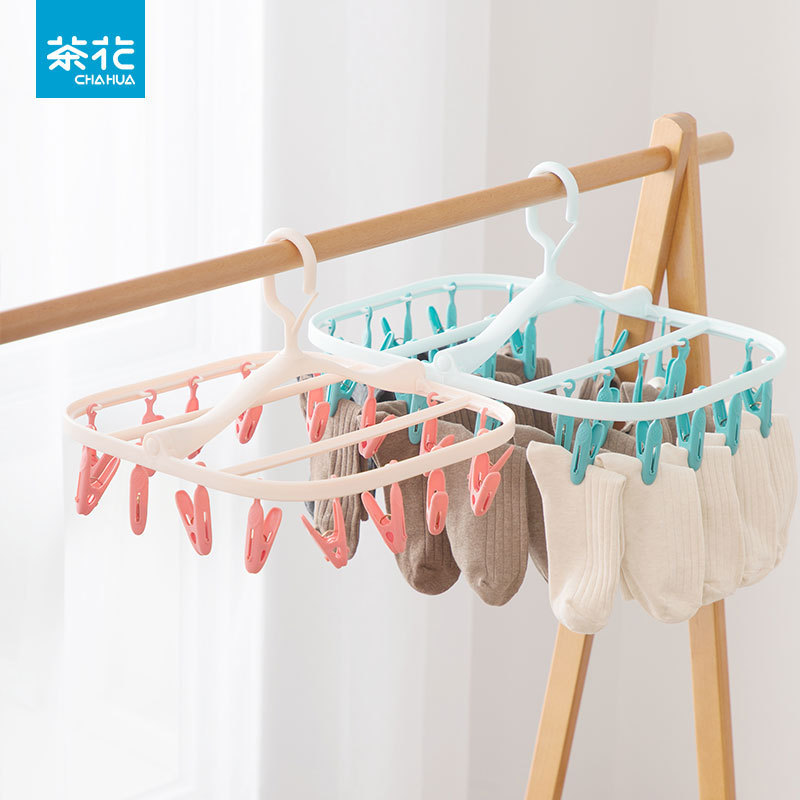 Camellia household multi-functional folding clothes hanger multi-clip underwear drying socks children baby clothes drying clip
