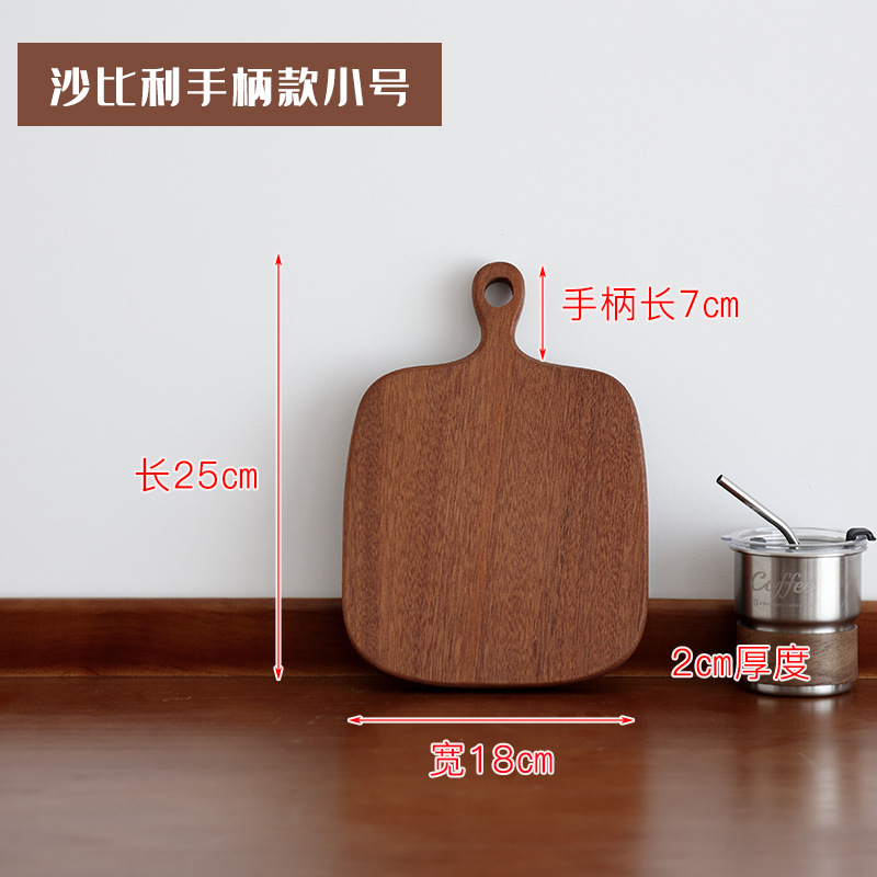 전체 나무 손잡이 25*18*2cm