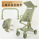 Maru ya T2 travel pocket car baby stroller ha show leather armrest free of disassembly little tiger T18/28 accessories