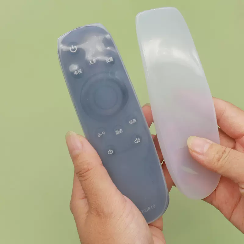 热销长虹遥控器保护套 耐摔防水透明硅胶遥控器套防尘套硅胶制品