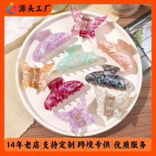 ��醿羳�����òʁ�����ץ�A�r�к��X�ױP�l�Rβ���~�A�����l�AŮ