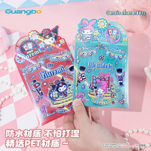 �㲩86688��������Ÿ���������ֵ���������Ա�������DIYͿѻ��ֽ