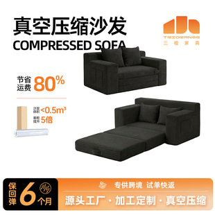 �羳Convertible Sofa Bed����ʽɳ�l�����ۯB���sɳ�l�o���ɳ�l
