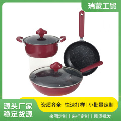 新しい家庭用医療石鍋セットノンスティックフライパン中華鍋ミルクスープポット 3 ピースギフトポット卸売