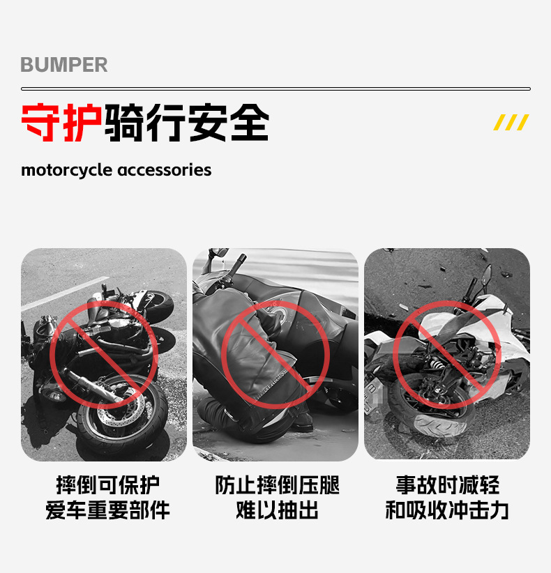 Suitable for Kawasaki 400 Bumper Ninja500 Spring Head Competitive Front Guard Bar Anti-Fall Anti-Collision Guard Bar Modification