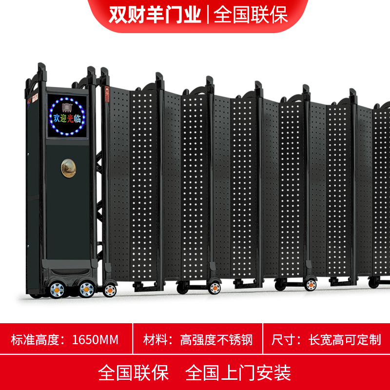 SYM-15【실링페인트】