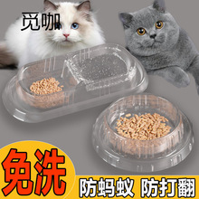 ����؈������؈Ͷι�ж���һ����؈�Zʳ��؈������ˮ��͵��